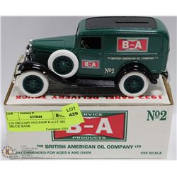 1:25 DIE CAST 1932 PANE B-A LT. ED. TRUCK BANK