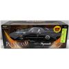 Image 1 : DIE CAST 1:18 PHANTASM 1971 CUDA 340