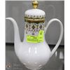 Image 1 : ORNATE COFFEE POT BY BOHENSTRAUS BAVARIA GERMANY