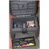 Image 1 : RUBBERMAID STEP UP TOOLBOX WITH TOOLS