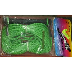 NEW BRAD COMPETITION WATER SKI ROPE
