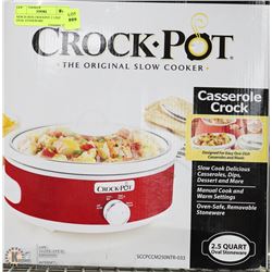 NEW IN BOX CROCKPOT 2 1/2QT OVAL STONEWARE