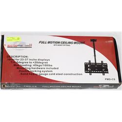 FULL MOTION CEILING MOUNT W/HARDWARE