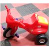 Image 1 : LITTLE TIKES QUAD  RIDER