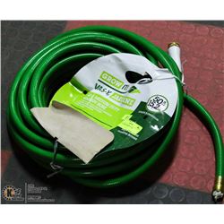 50' GROWIT GARDEN HOSE