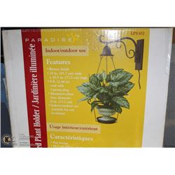 BIRD IN PARADISE PLANT HOLDER