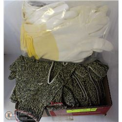 BOX OF ASSORTED COTTON WORK GLOVES