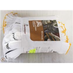 BUNDLE OF 12 PVC SEAMLESS KNIT GLOVES