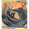 Image 1 : FLAT OF RUBBER BUNGEE STRAPS