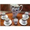Image 1 : R S Prussia Chocoalte Set