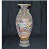 Image 1 : Monumental Sized Satsuma Style Moriage Vase "satsuma Kilns Established In The Satsuma Domain (han)  