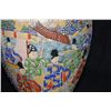 Image 9 : Monumental Sized Satsuma Style Moriage Vase "satsuma Kilns Established In The Satsuma Domain (han)  