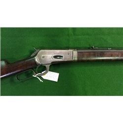 Winchester 1886 Takedown Lever Action Rifle Special Order 1886 Takedown With Deluxe Wood Octagon Bar