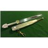Image 2 : Dagger with Sheath Set with Green Jewels