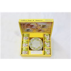 GIFT CASED DEMI TASSE CUP AND SAUCER SET