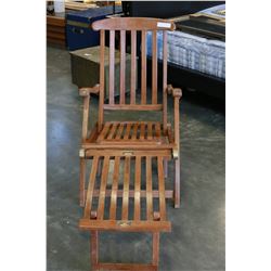 TEAK FOLDING DECK CHAIR WITH BUILT IN FOOTSTOOL
