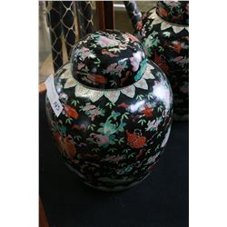 PAIR OF LARGE GINGER JARS WITH LIDS