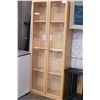 Image 1 : 7 TALL MAPLE 2-DOOR CABINET