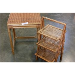 WICKER 3 TIER STAND AND ENDTABLE