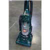 Image 1 : 2-DRAWER CLEANVIEW 2 BAGLESS VACUUM