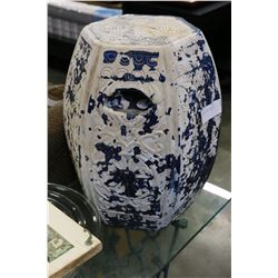 GARDEN STOOL AND PLANTERS