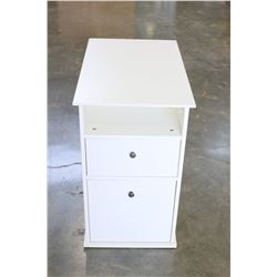 2-DRAWER WHITE MODERN NIGHTSTAND