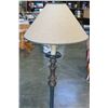 Image 1 : MODERN FLOOR LAMP