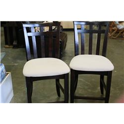 PAIR OF ESPRESSO UPOLSTERED SEAT BAR STOOLS