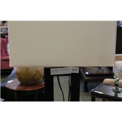 MODERN FLOOR LAMP AND MATCHING TABLE LAMP