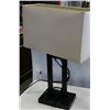 Image 3 : MODERN FLOOR LAMP AND MATCHING TABLE LAMP