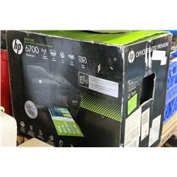 TOTE OF POTS AND PANS AND HP PRINTER