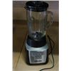 Image 2 : BEER SHOP BEER MAKING KIT AND BLACK AND DECKER BLENDER