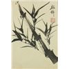 Image 1 : Zheng Banqiao 1693-1766 Chinese Ink on Paper Roll