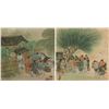 Image 1 : Xu Ren 2 PC Chinese Watercolour on Paper w/ Board