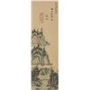 Image 1 : Yi Ru Chinese Ming Style Watercolour on Silk Frame