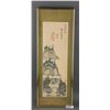 Image 2 : Yi Ru Chinese Ming Style Watercolour on Silk Frame