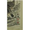 Image 2 : Gao Jianfu 1879-1951 Watercolour on Paper Scroll
