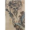 Image 3 : Puru 1896-1964 Chinese Watercolour on Paper Scroll