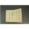 Image 5 : Zhang Xiong 1803-1886 Watercolour on Paper Booklet