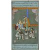 Image 1 : Framed Persian Hand Painted Manuscript Leaf