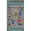 Image 1 : Framed Persian Hand Painted Manuscript Leaf