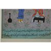 Image 6 : Framed Persian Hand Painted Manuscript Leaf