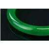 Image 2 : Chinese Fine Imperial Green Jadeite Bangle