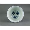 Image 3 : Chinese Blue and White Porcelain Stem Cup