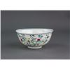 Image 1 : Chinese Ducai Porcelain Bowl with Chenghua Mark