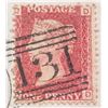 Image 2 : British 1871 One Penny Stamp with Envelope