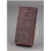 Image 3 : Chinese Zitan Wood Carved Printing Block