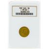 Image 1 : 1901 Russia 5 Roubles Gold Coin NGC MS66