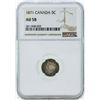Image 1 : 1871 Canada 5 Cent Coin NGC AU58