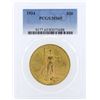 Image 1 : 1924 $20 St. Gaudens Double Eagle Gold Coin PCGS MS65